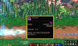 女鬼剑最新皮肤爆料,暗夜魅影引期待